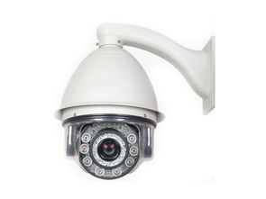 東榮紅外球型攝像機 dr 70dh安防監(jiān)控產(chǎn)品圖片1 it168